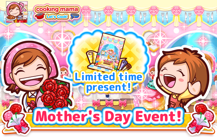 Cooking Mama Let's Cook!